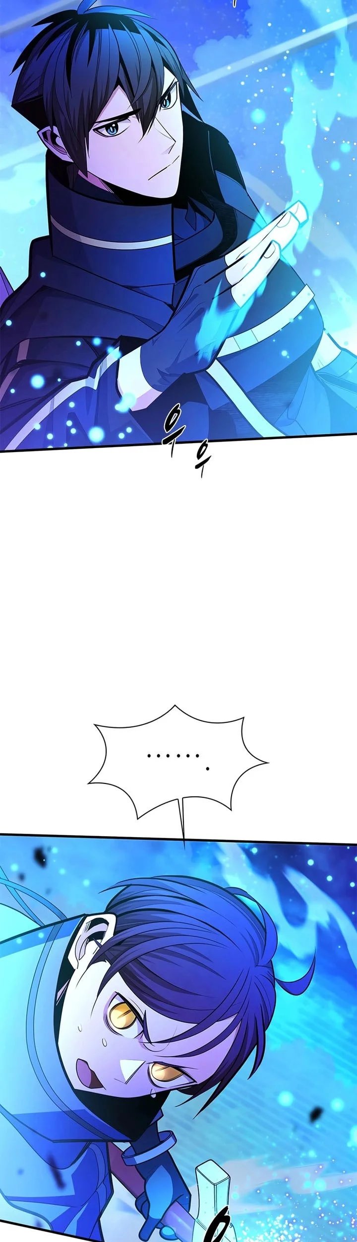 Chapter 261 - halaman 39