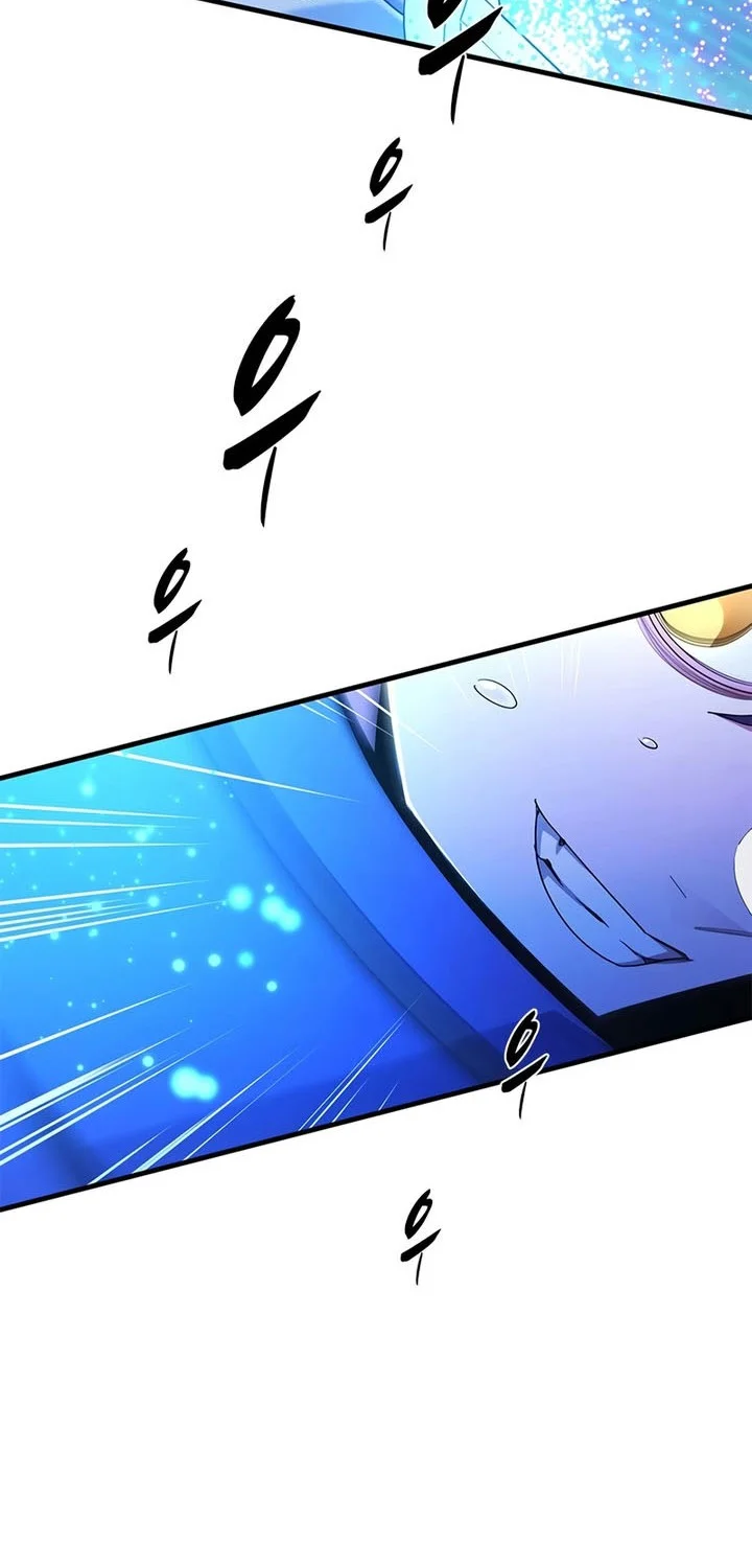Chapter 261 - halaman 40