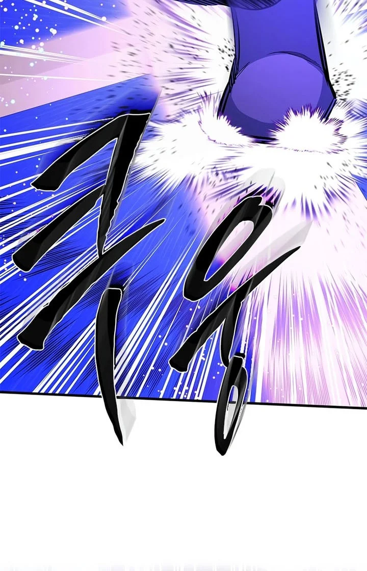 Chapter 261 - halaman 50