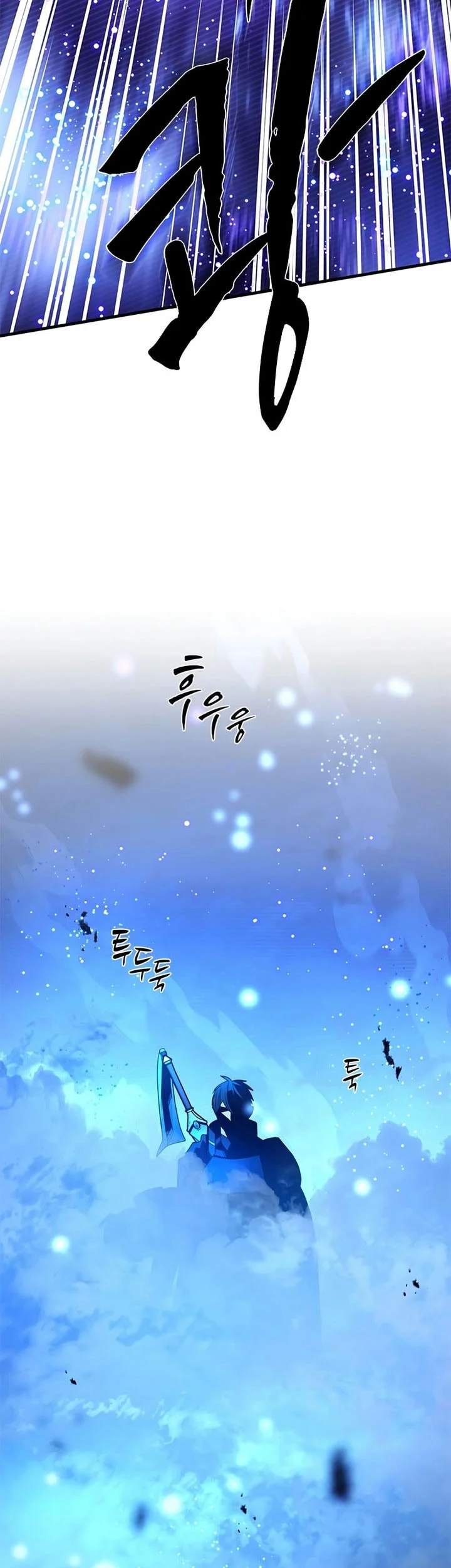 Chapter 261 - halaman 55
