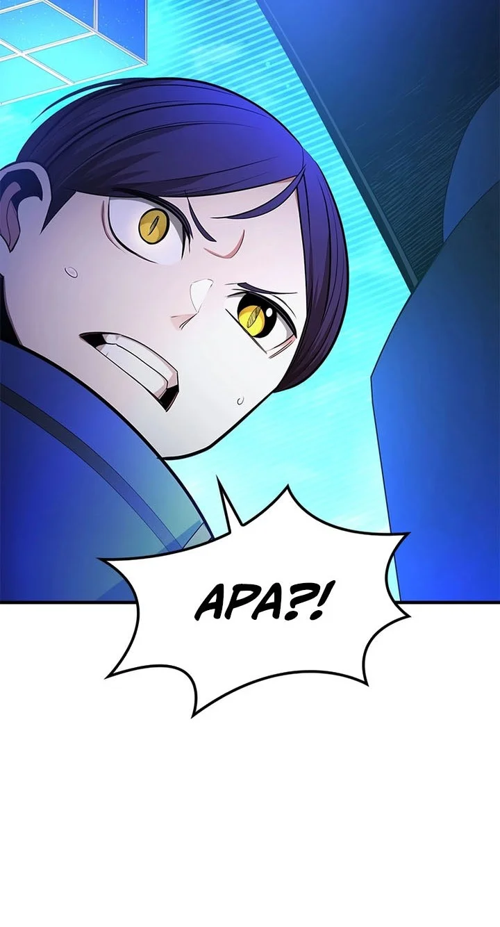 Chapter 261 - halaman 4