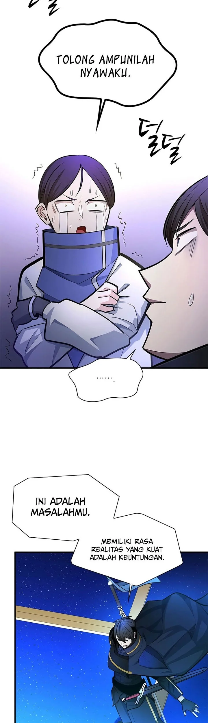 Chapter 261 - halaman 7