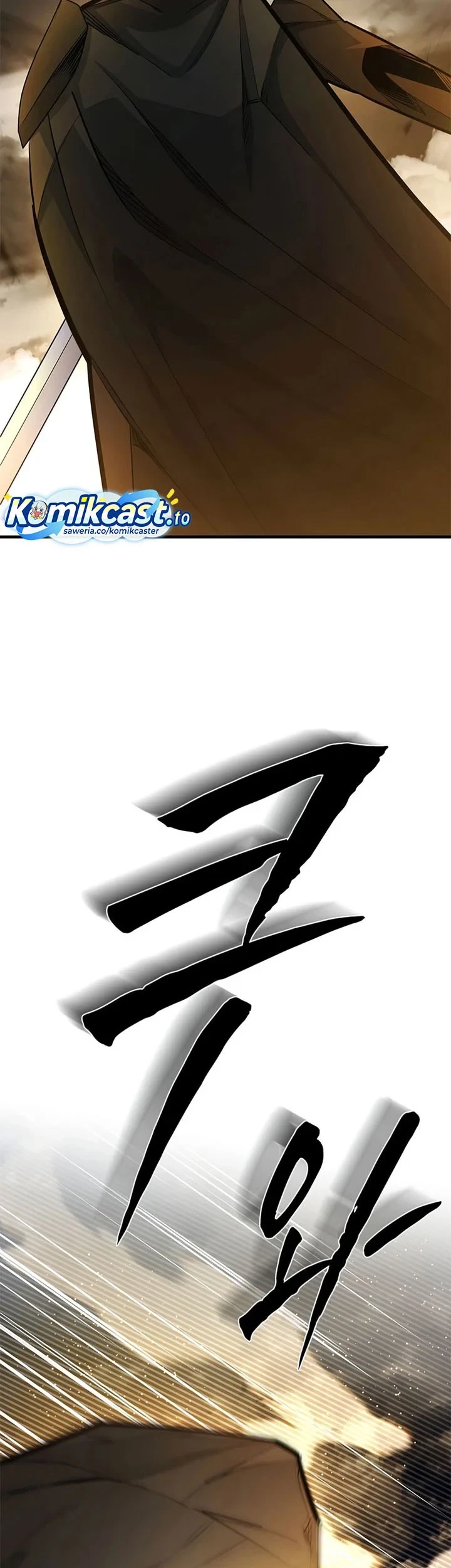 Chapter 262 - halaman 55