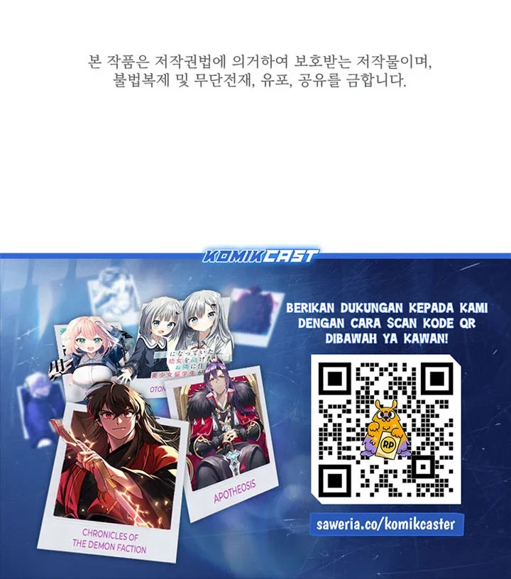 Chapter 262 - halaman 78