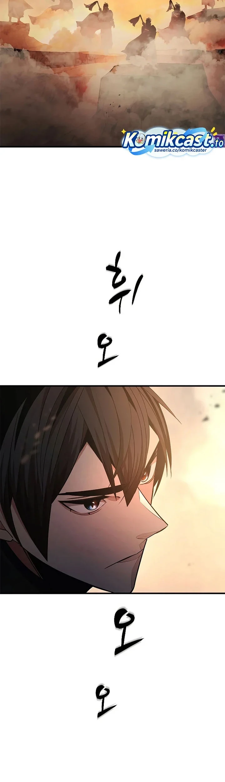 Chapter 263 - halaman 25