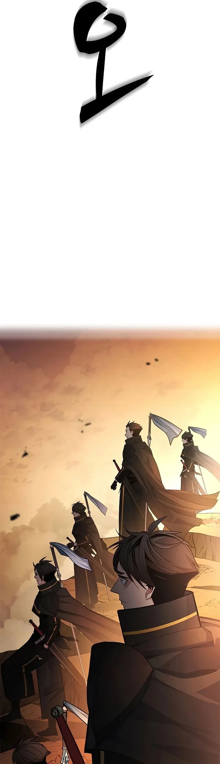 Chapter 263 - halaman 27