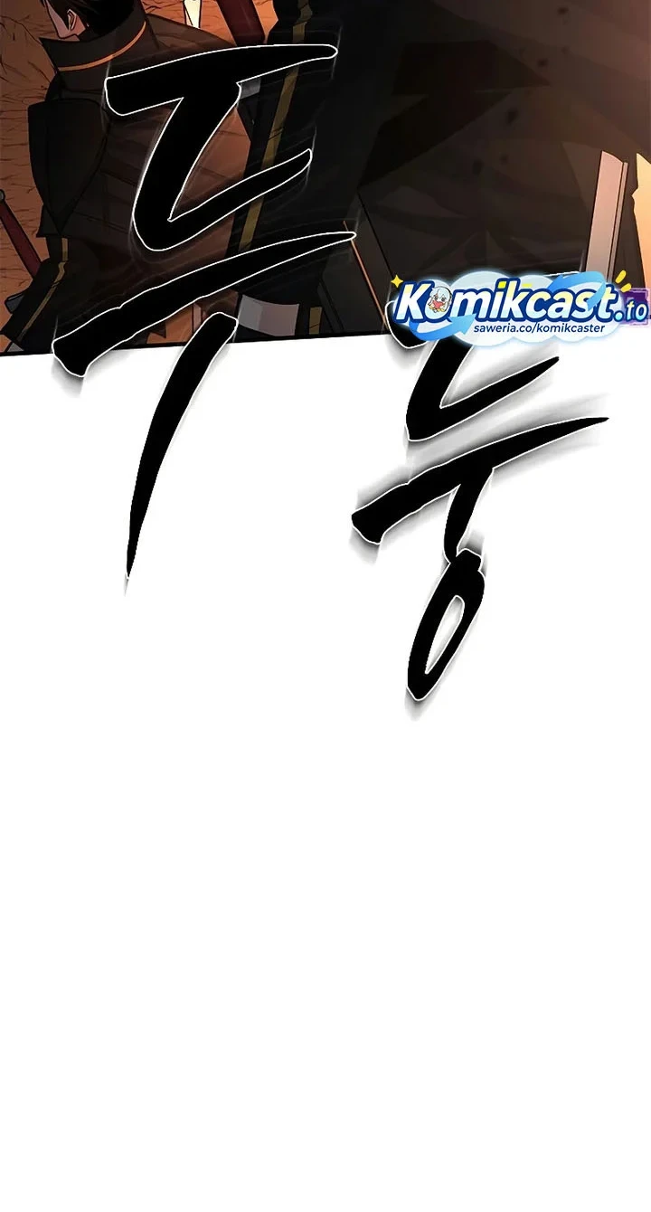 Chapter 263 - halaman 28
