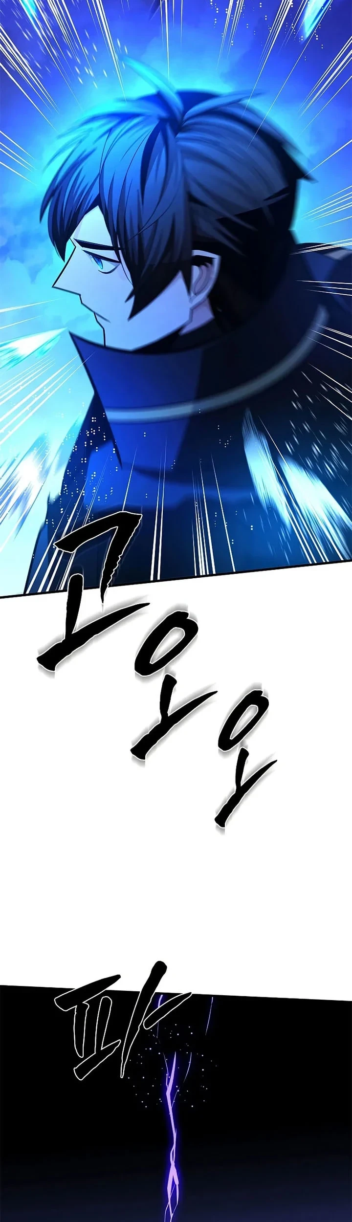 Chapter 263 - halaman 57