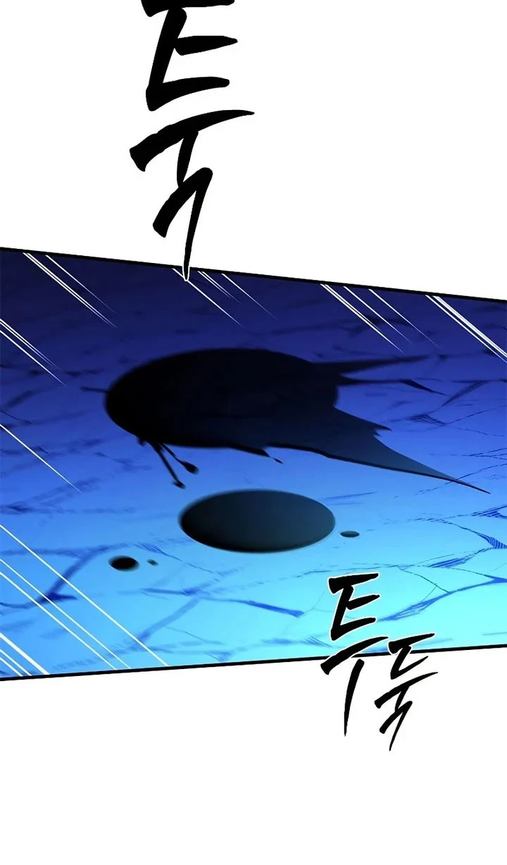 Chapter 263 - halaman 62