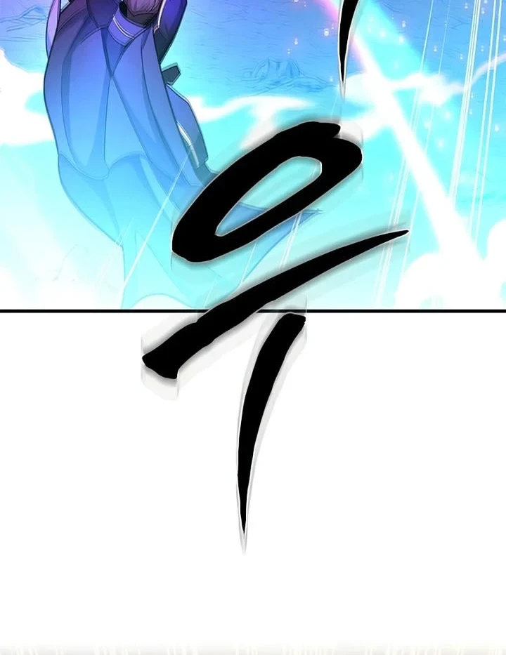 Chapter 264 - halaman 36
