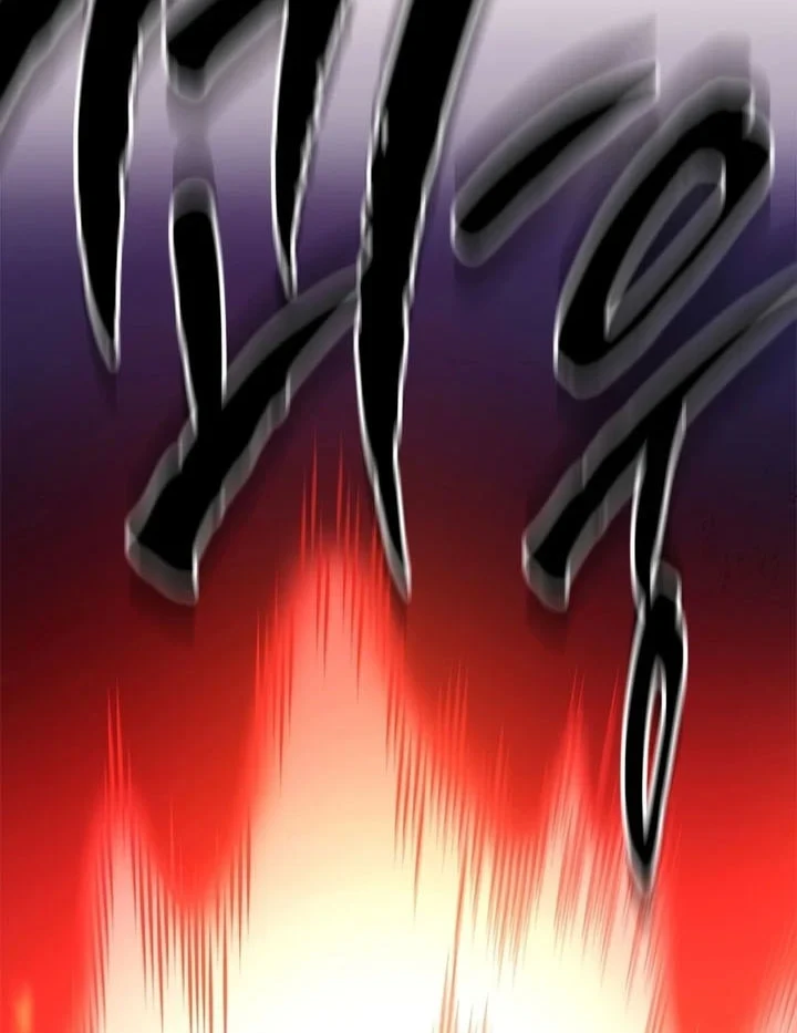 Chapter 264 - halaman 40