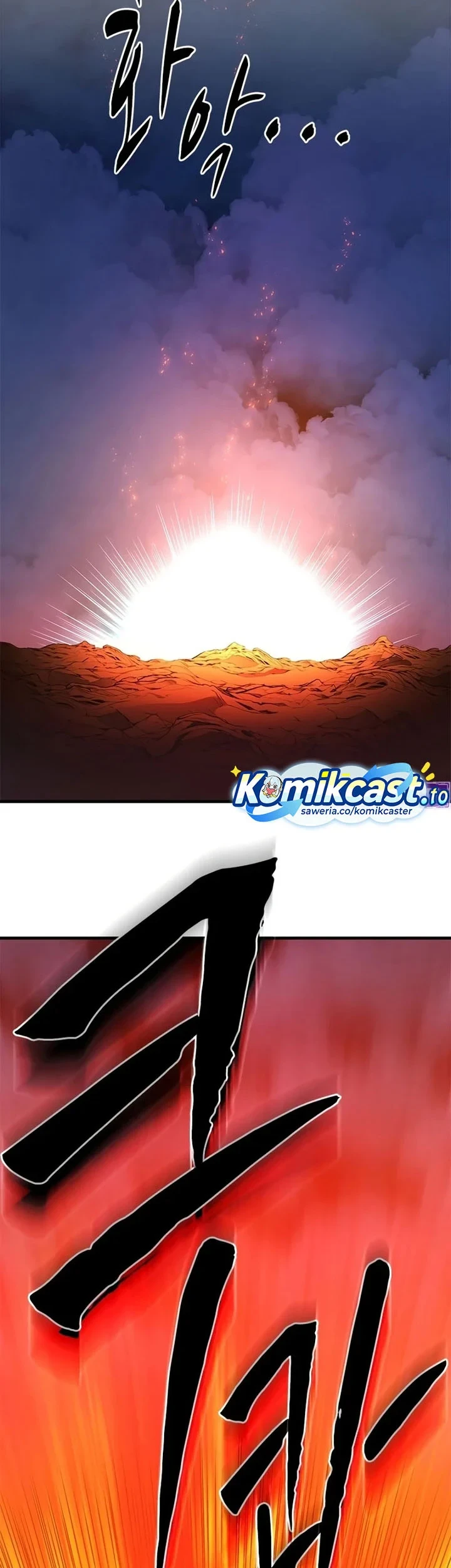 Chapter 264 - halaman 73