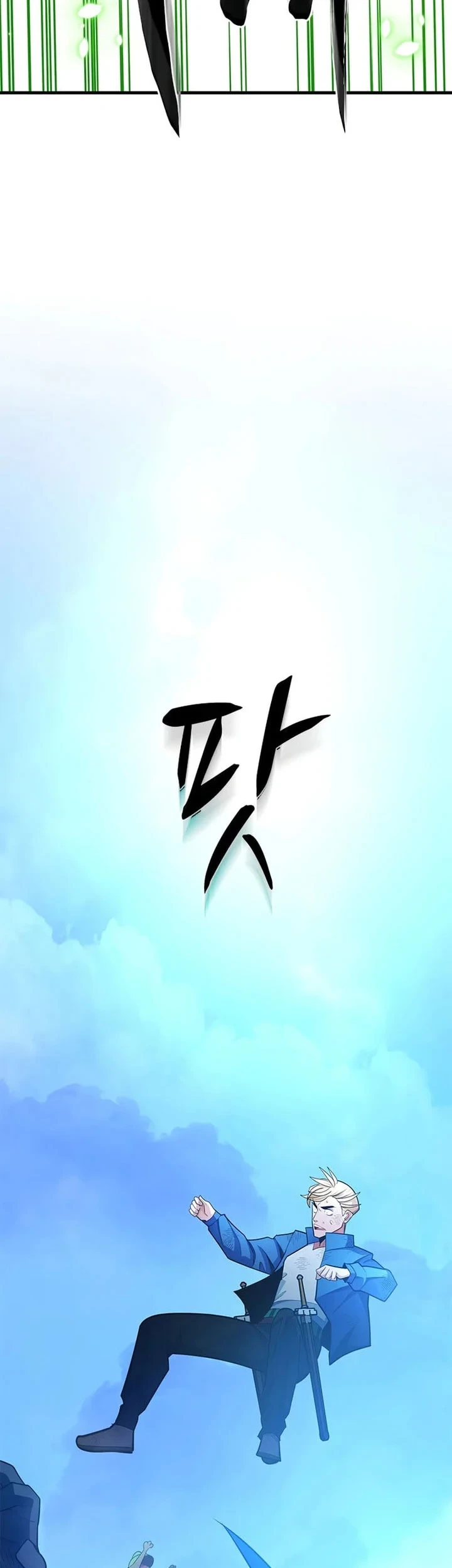 Chapter 265 - halaman 23
