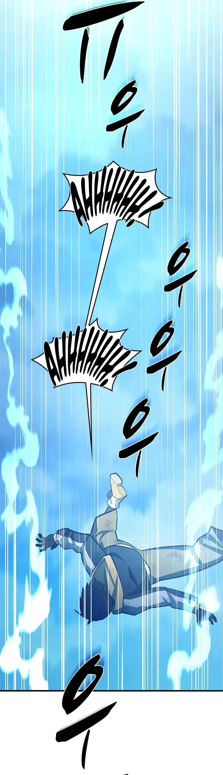 Chapter 265 - halaman 27