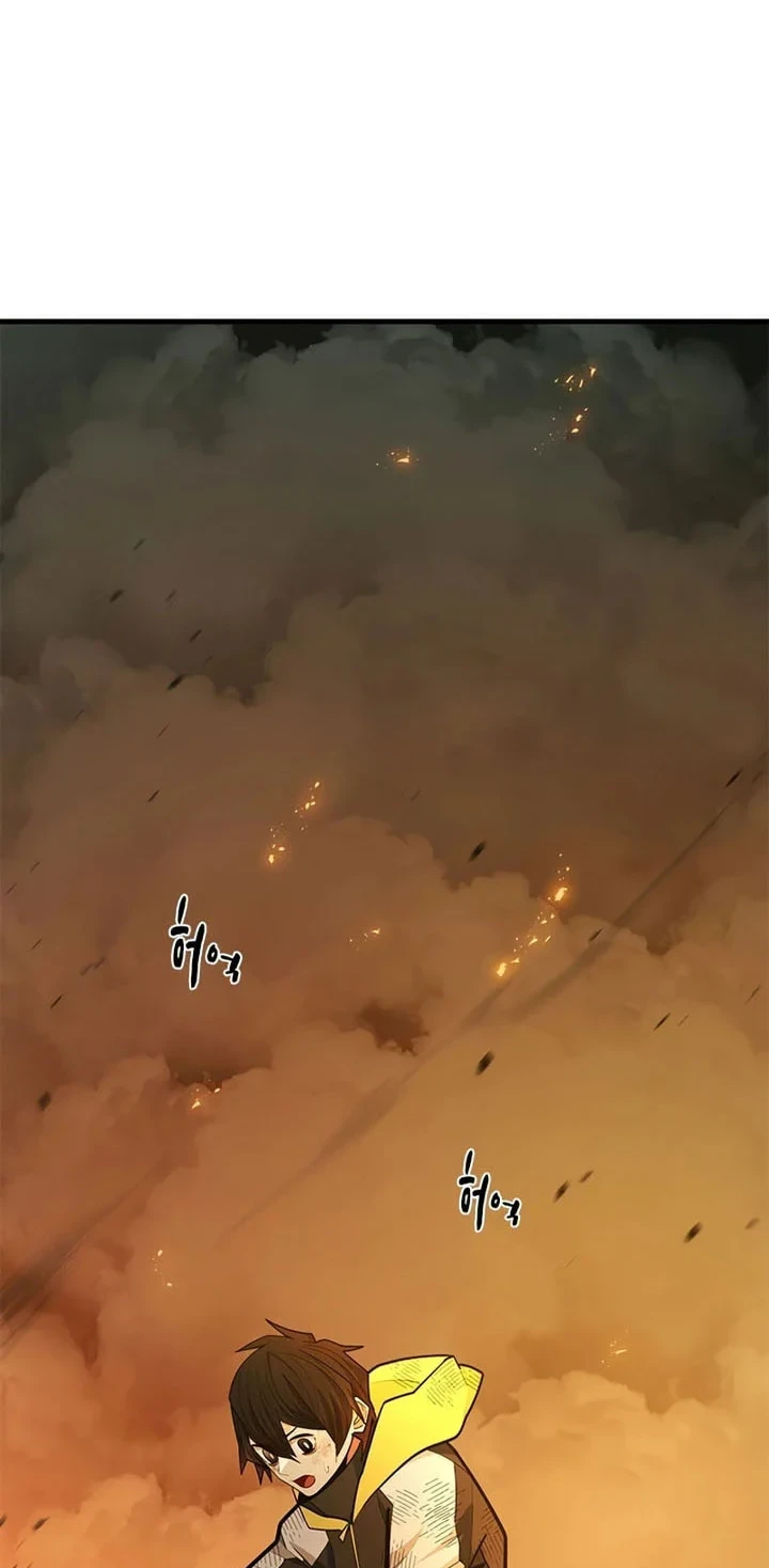 Chapter 265 - halaman 32