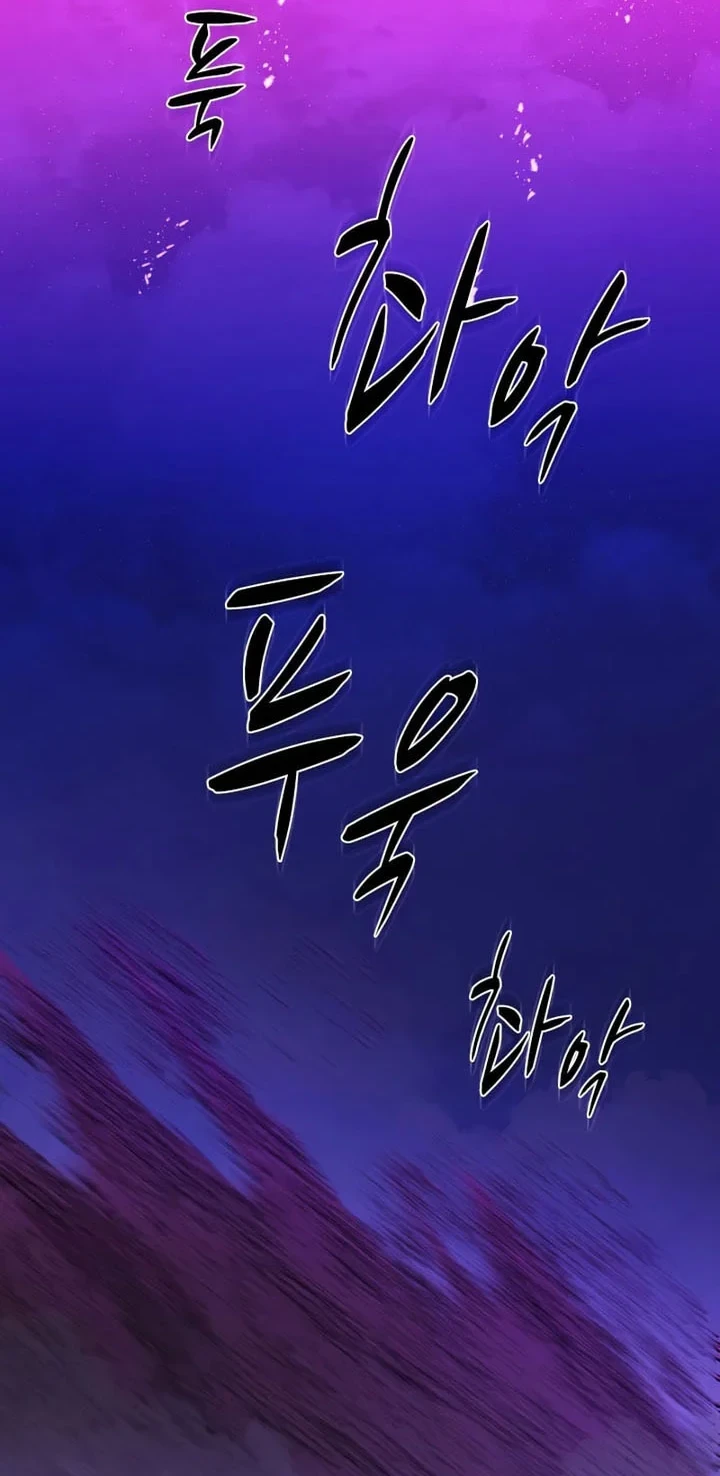 Chapter 265 - halaman 64