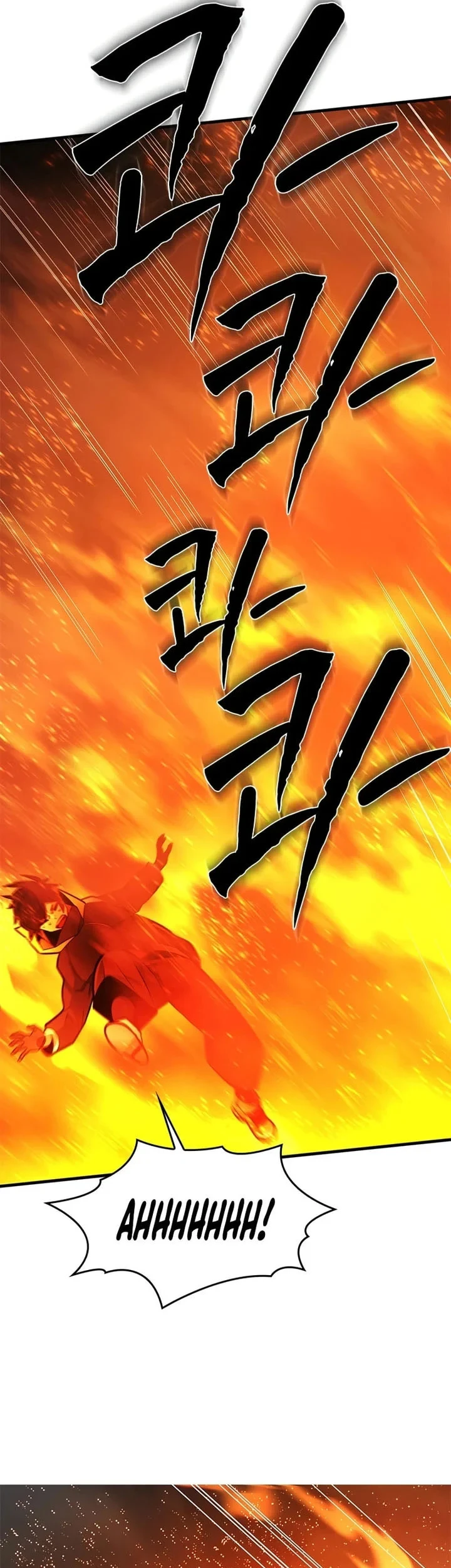 Chapter 265 - halaman 11