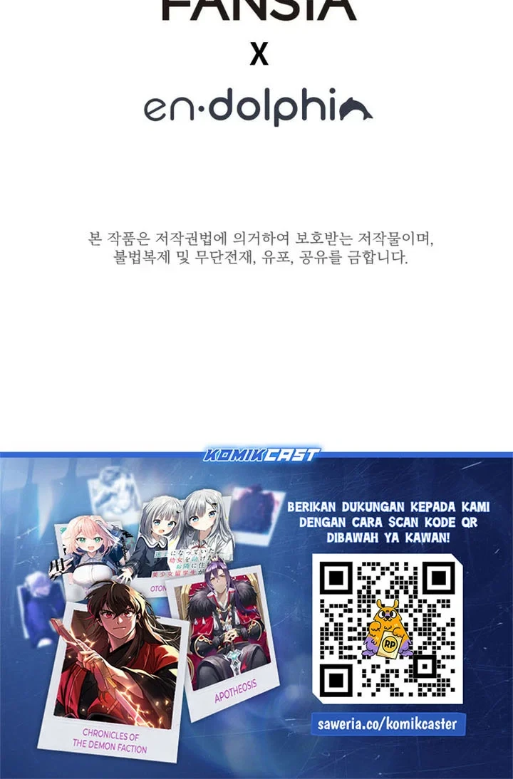Chapter 266 - halaman 73