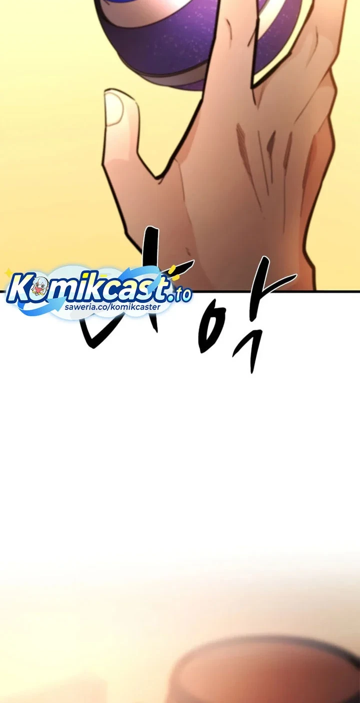 Chapter 267 - halaman 26