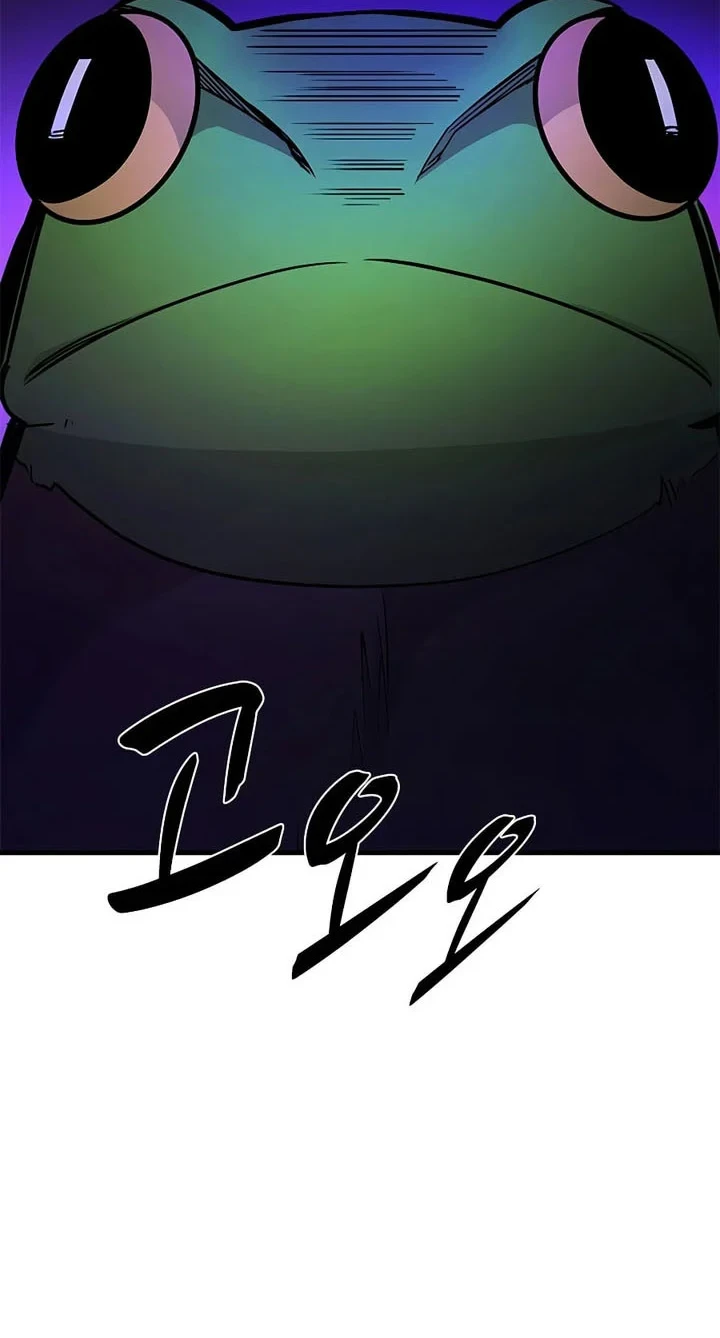 Chapter 268 - halaman 55