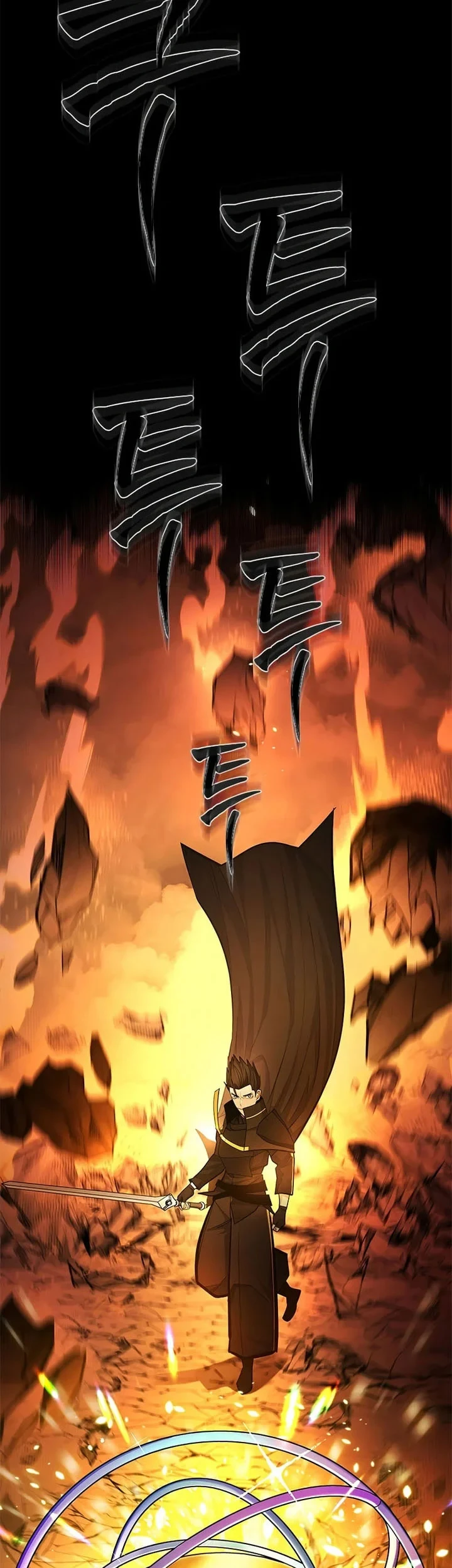 Chapter 269 - halaman 4