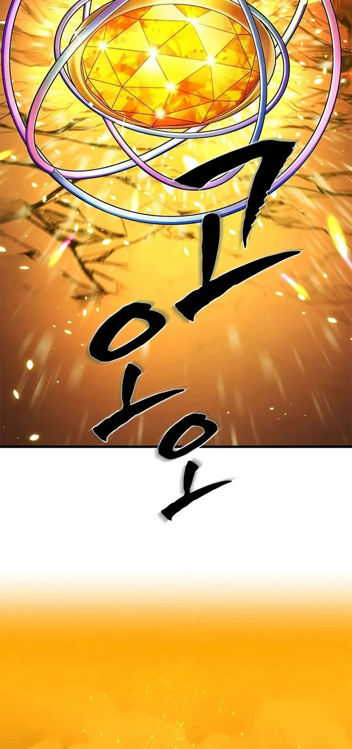 Chapter 269 - halaman 5