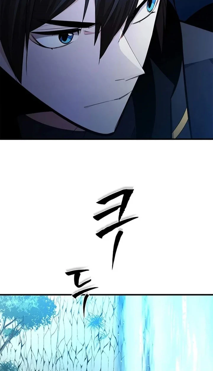 Chapter 270 - halaman 52