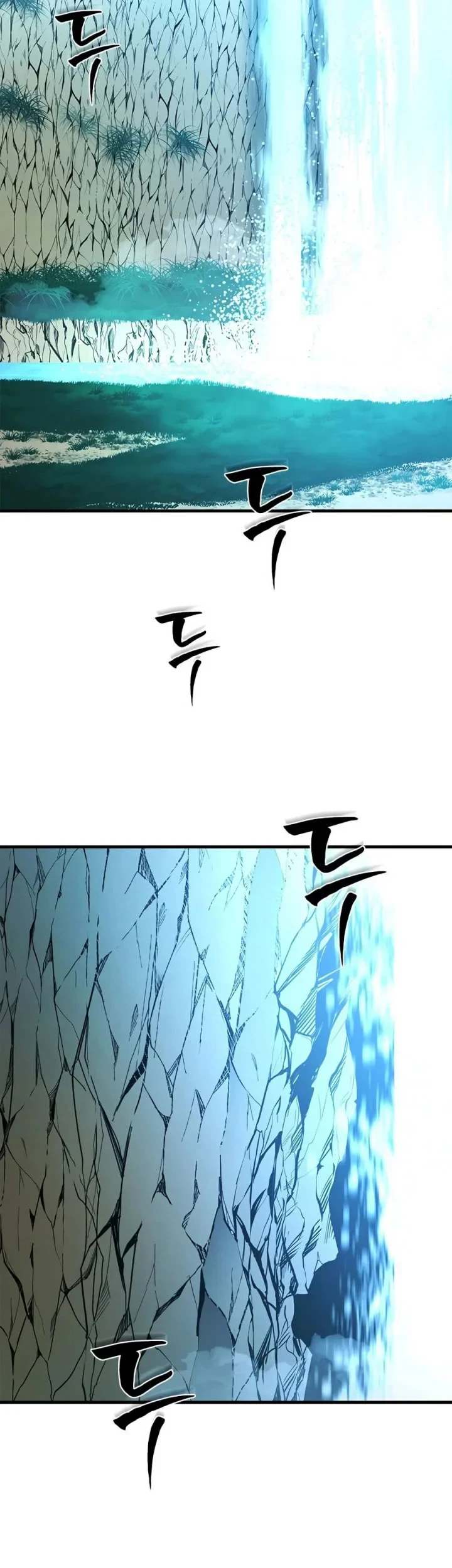 Chapter 270 - halaman 53