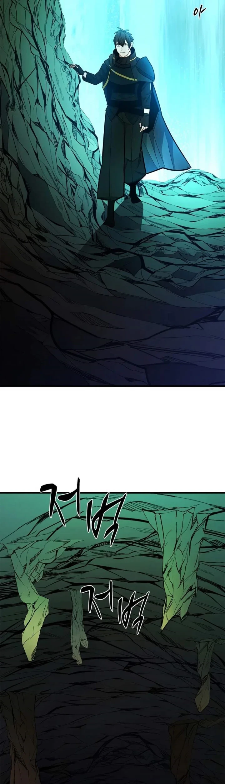 Chapter 270 - halaman 55
