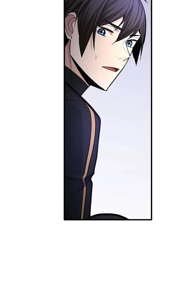 Chapter 271 - halaman 34