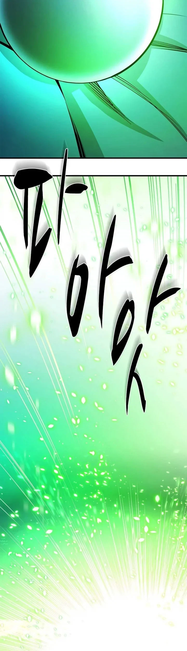 Chapter 271 - halaman 73