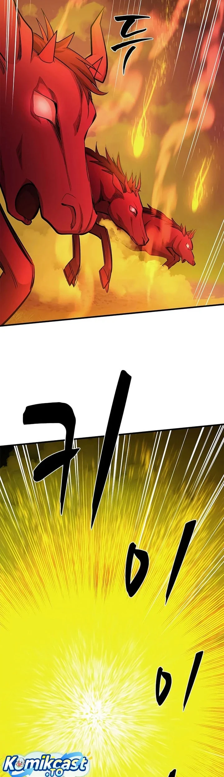 Chapter 273 - halaman 46