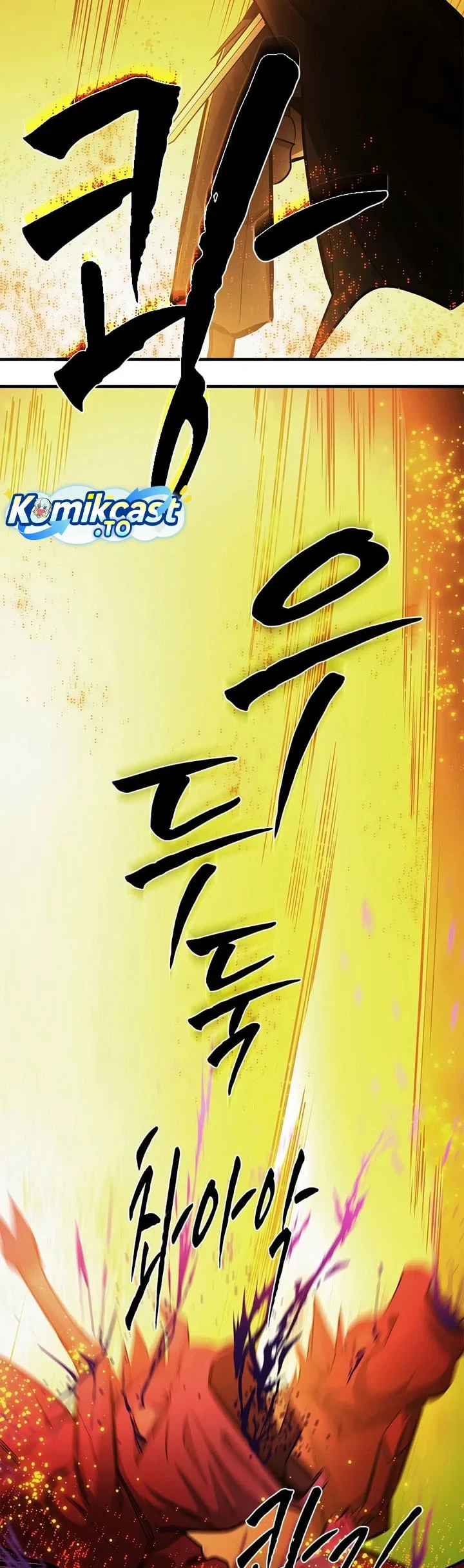 Chapter 273 - halaman 48