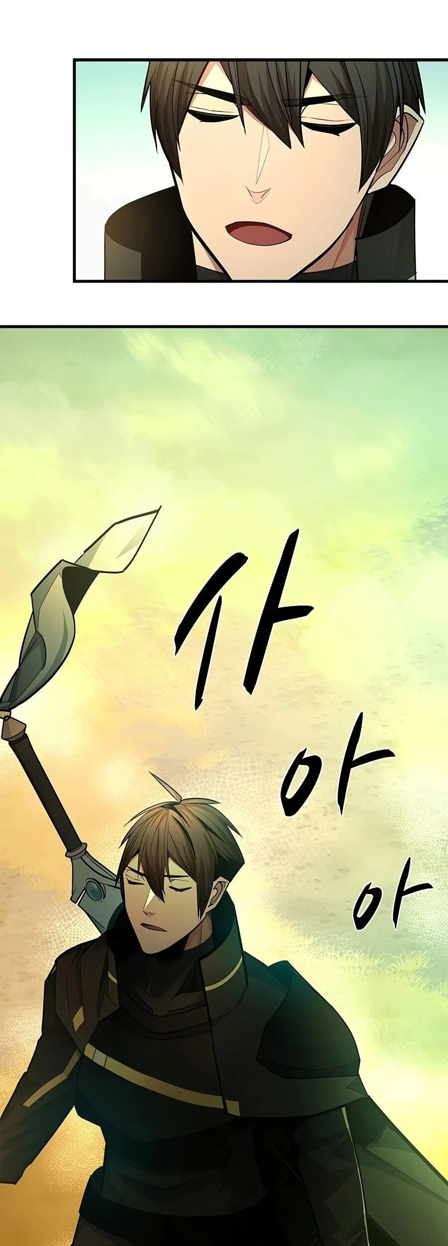 Chapter 276 - halaman 17
