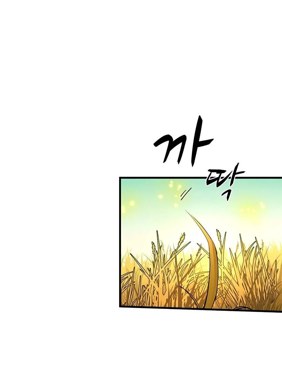 Chapter 276 - halaman 22
