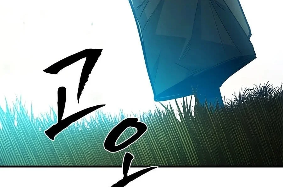 Chapter 276 - halaman 26