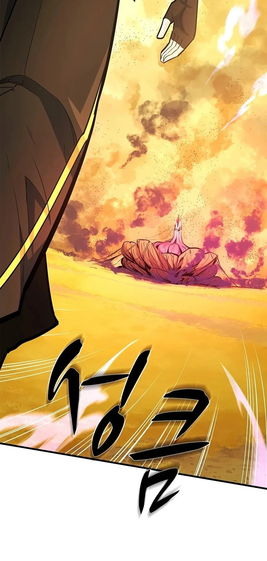 Chapter 276 - halaman 47