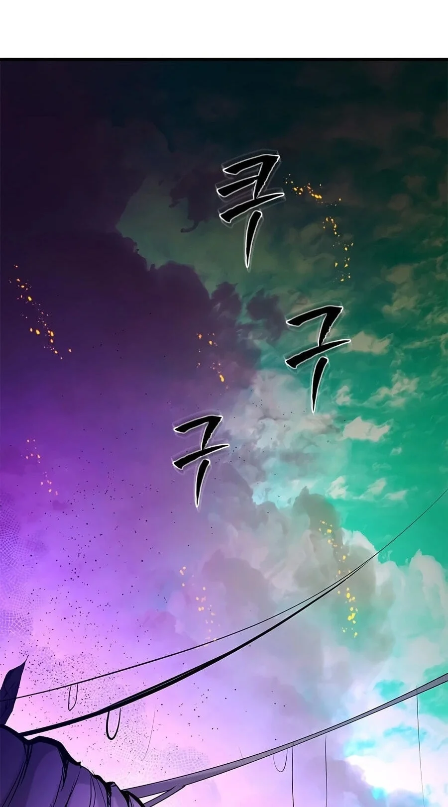 Chapter 276 - halaman 63
