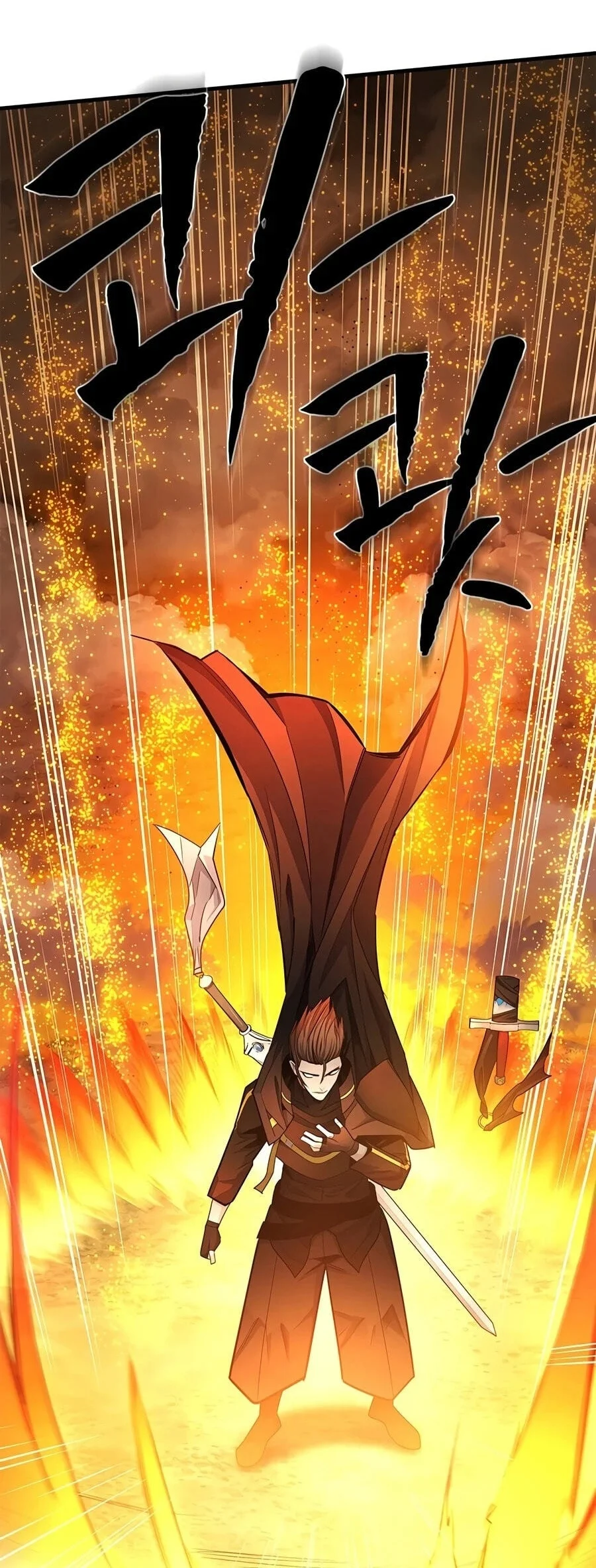 Chapter 276 - halaman 74