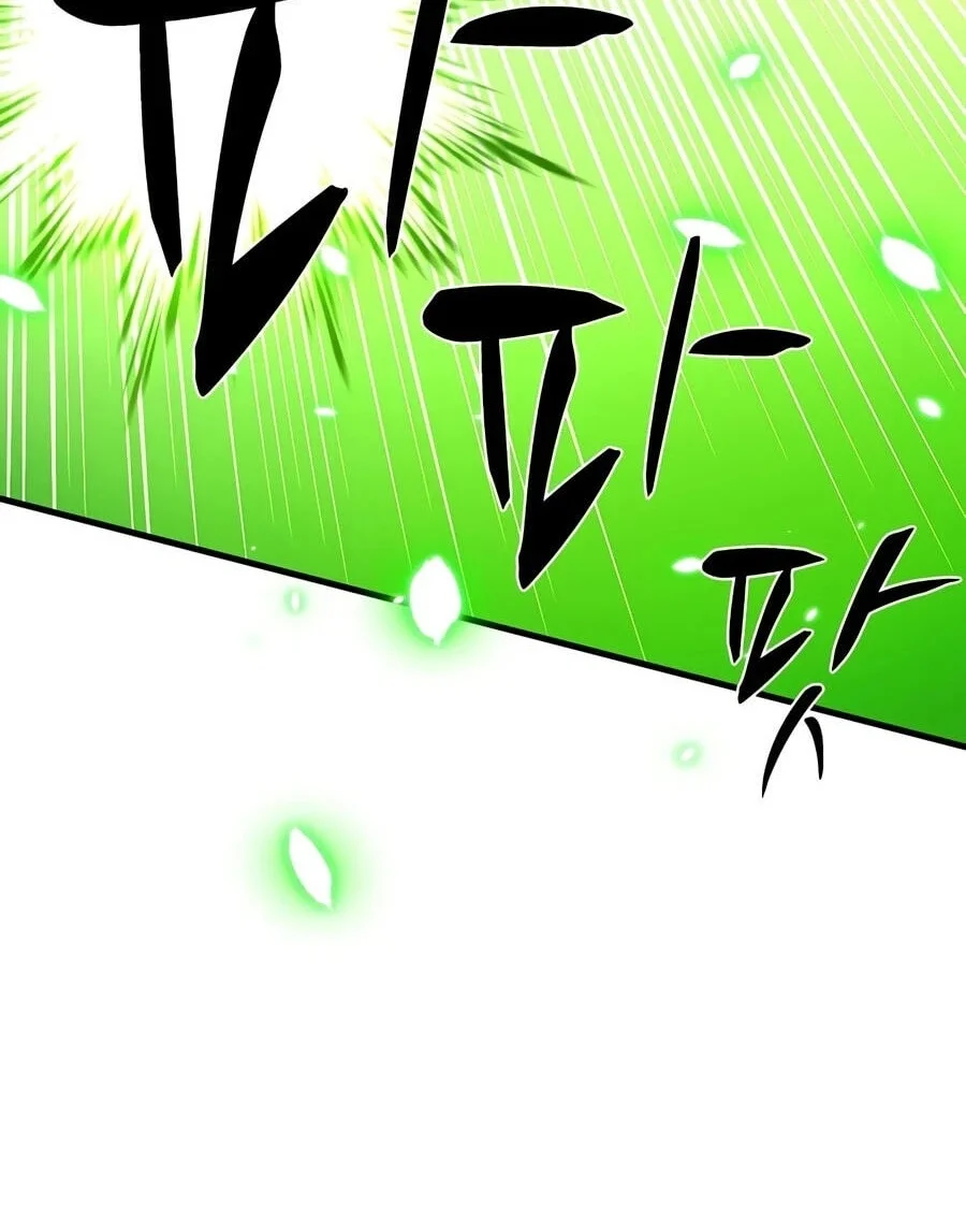 Chapter 276 - halaman 13