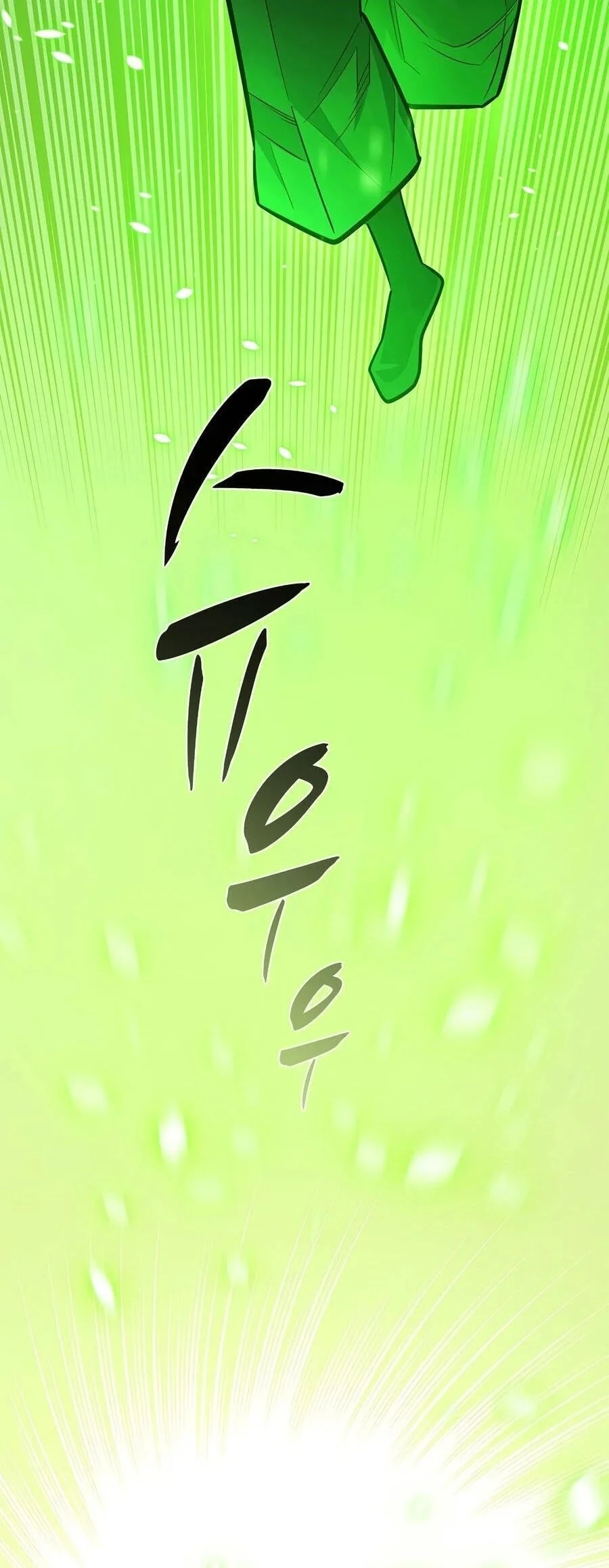 Chapter 277 - halaman 82