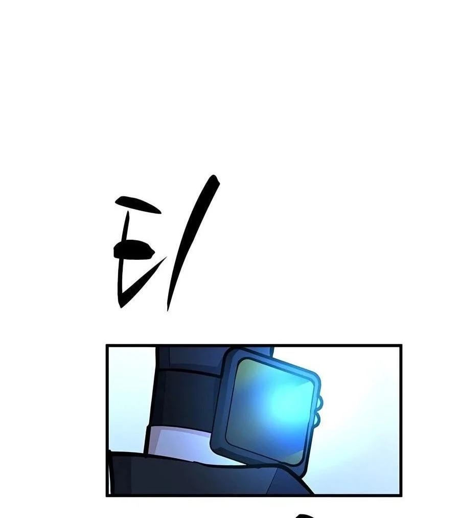 Chapter 278 - halaman 43