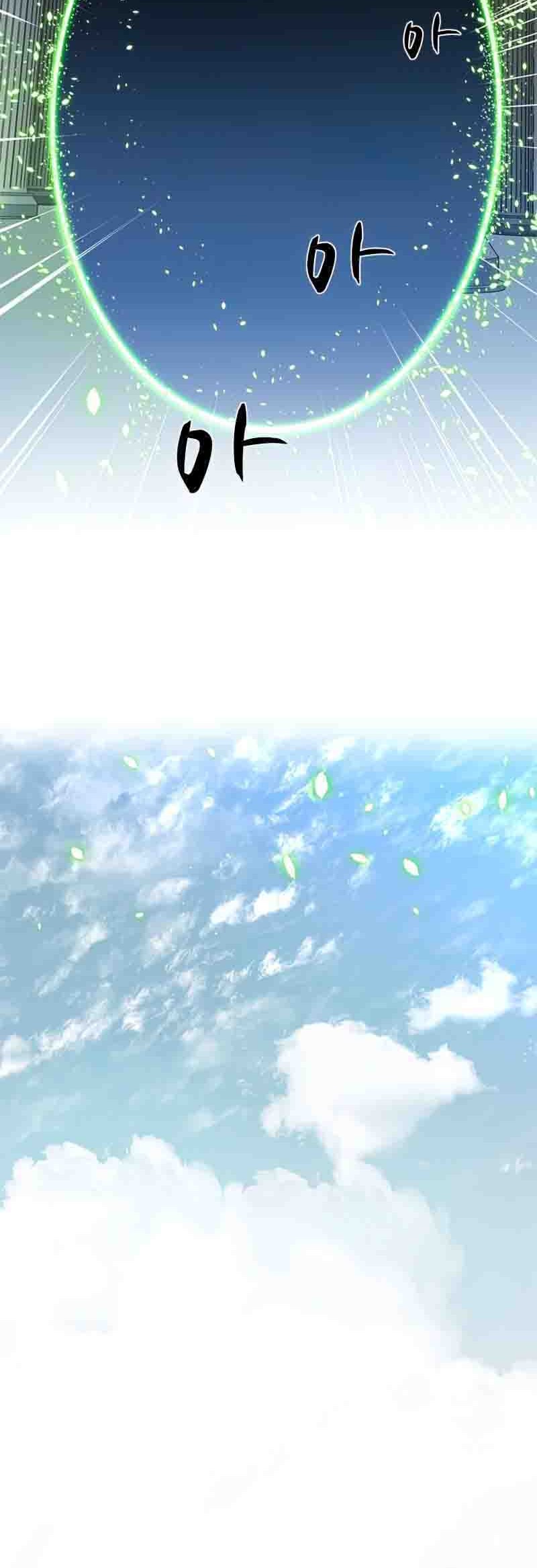 Chapter 81 - halaman 49