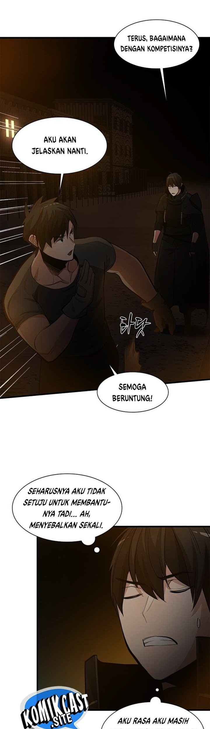 Chapter 82 - halaman 17