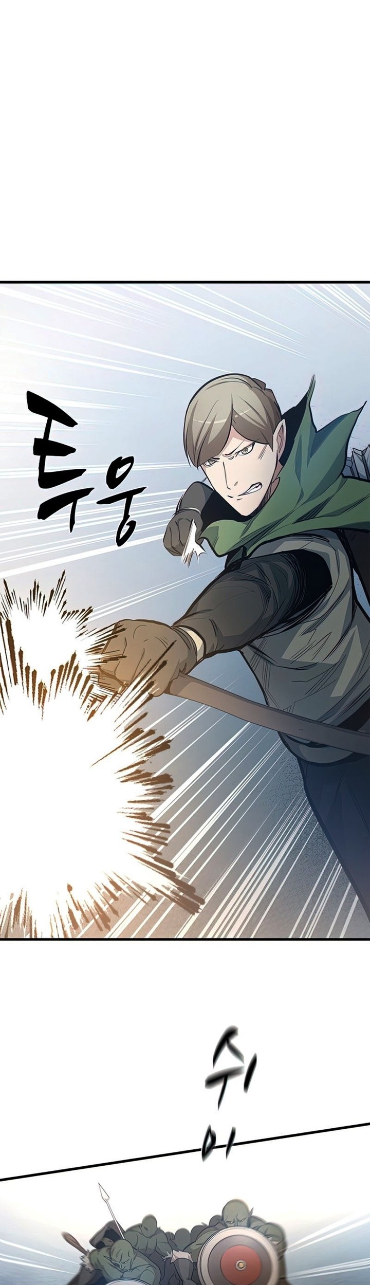 Chapter 83 - halaman 11