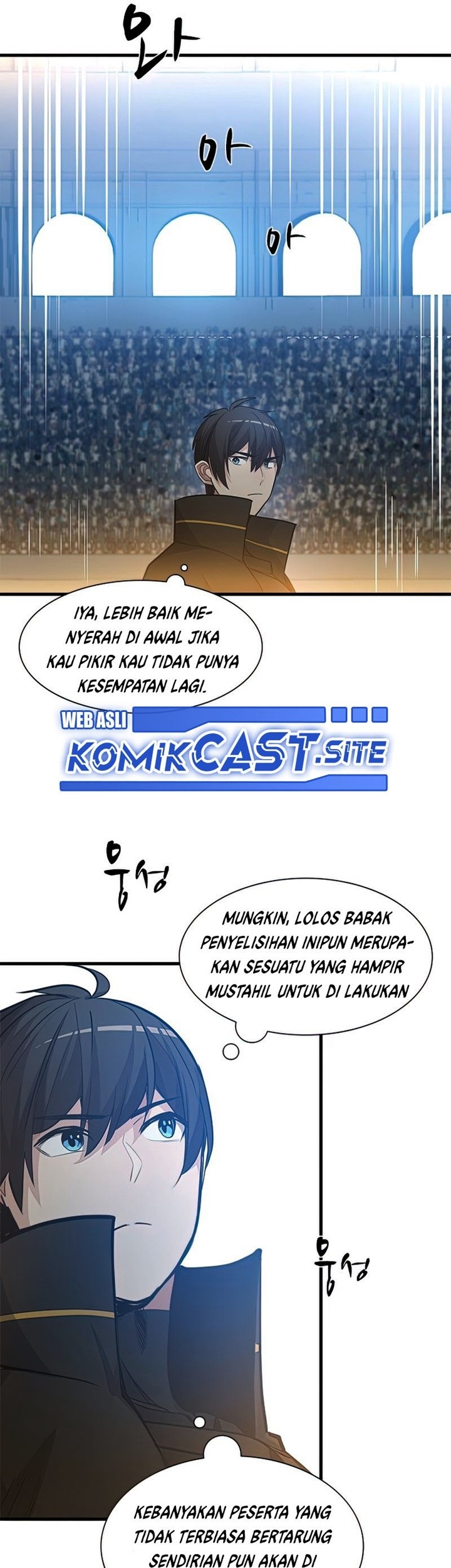 Chapter 83 - halaman 17