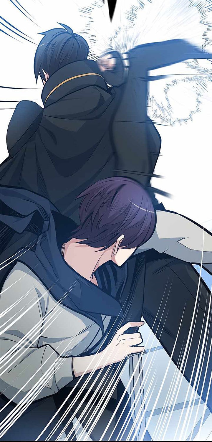 Chapter 84 - halaman 24