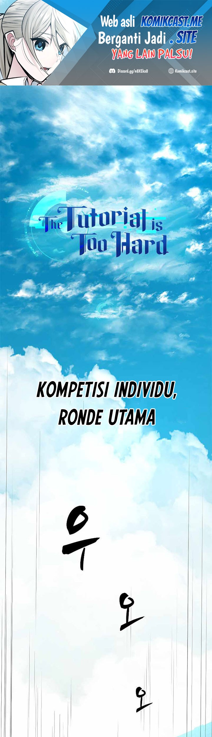 Chapter 84 - halaman 1