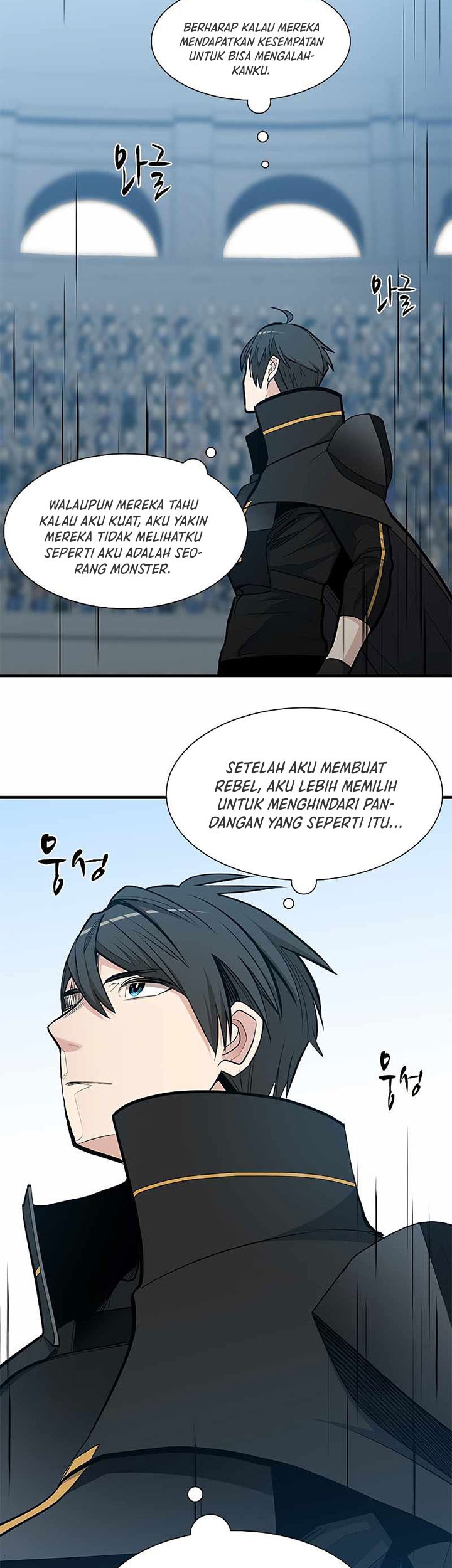 Chapter 84 - halaman 39