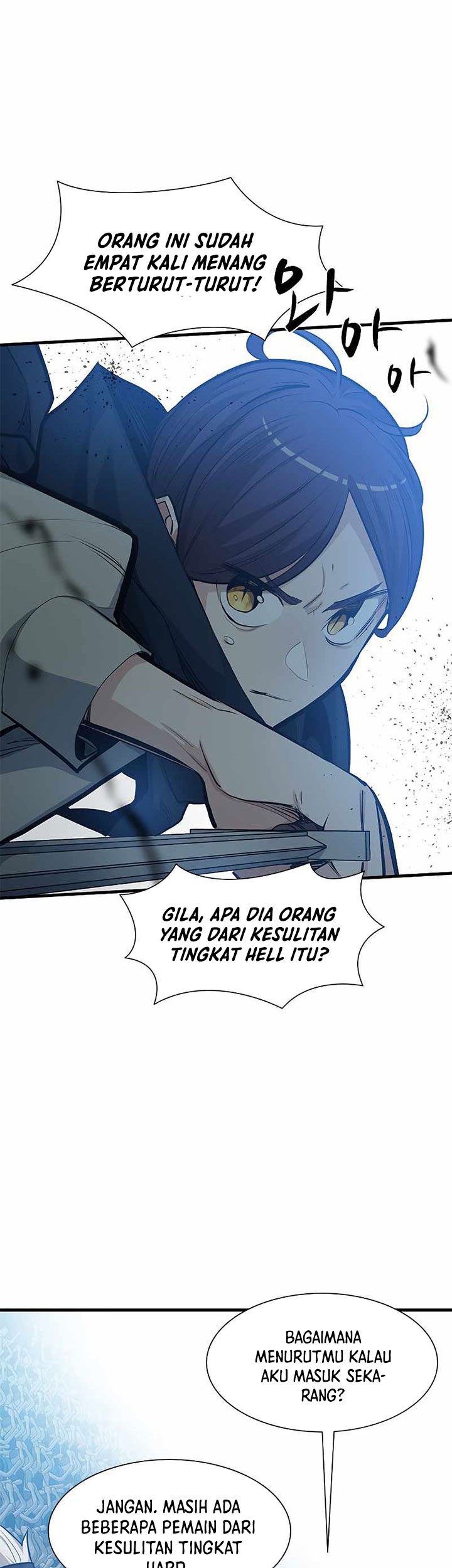 Chapter 84 - halaman 3